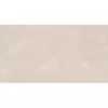 Bodenfliese Castlebrook Steinoptik Creme 30x60cm 1 Bodenfliese Castlebrook Steinoptik Creme 30x60cm -Mosafil Shop bodenfliese castlebrook steinoptik creme 30x60cm 1 82