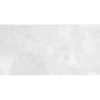Bodenfliese Illusion Metalloptik Lappato Weiß 30x60cm 2 Bodenfliese Illusion Metalloptik Lappato Weiß 30x60cm -Mosafil Shop bodenfliese illusion metalloptik lappato weiss 30x60cm 1 67