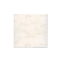 Bodenfliese Kayhude Marmoriert 20x20cm Beige