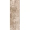 Bodenfliese Steinoptik Polaris R10 Beige 30x120cm 2 Bodenfliese Steinoptik Polaris R10 Beige 30x120cm -Mosafil Shop bodenfliese steinoptik polaris r10 beige 30x120cm 1 70