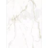 Bodenfliesen Arcadia Marmoroptik Poliert Gold 60x120cm 1 Bodenfliesen Arcadia Marmoroptik Poliert Gold 60x120cm -Mosafil Shop bodenfliesen arcadia marmoroptik weiss gold 60x120cm 1 jpg 0