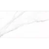 Bodenfliesen Arcadia Marmoroptik Matt Weiß 30x60cm