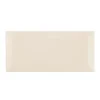 Metro Wandfliesen Brasilia Facette 7,5x15x0,7cm Hueso -Mosafil Shop metro wandfliesen brasilia facette 7 5x15x0 7cm hueso 1 14