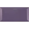 Metro Wandfliesen Brussel Facette 10x20x0,7cm Morado 1 Metro Wandfliesen Brussel Facette 10x20x0,7cm Morado -Mosafil Shop metro wandfliesen brussel facette 10x20x0 7cm morado 1 92