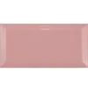 Metro Wandfliesen Brussel Facette 10x20x0,7cm Rosa Palo 2 Metro Wandfliesen Brussel Facette 10x20x0,7cm Rosa Palo -Mosafil Shop metro wandfliesen brussel facette 10x20x0 7cm rosa palo 1 35
