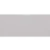 Metro Wandfliesen Bulgaria 10x20x0,7cm Gris
