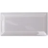Metro Wandfliesen Piombo Hellgrau Glänzend Facette 7,5x15cm 1 Metro Wandfliesen Piombo Hellgrau Glänzend Facette 7,5x15cm -Mosafil Shop metro wandfliesen piombo hellgrau glaenzend facette 7 5x15cm 1 40