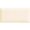 Metro Wandfliesen Siena Creme Facette 7,5x15cm 1 Metro Wandfliesen Siena Creme Facette 7,5x15cm -Mosafil Shop metro wandfliesen siena creme facette 7 5x15cm 1 71