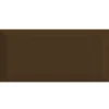 Metro Wandfliesen Siena Dunkelbraun Facette 10x20cm 2 Metro Wandfliesen Siena Dunkelbraun Facette 10x20cm -Mosafil Shop metro wandfliesen siena dunkelbraun facette 10x20cm 1 54