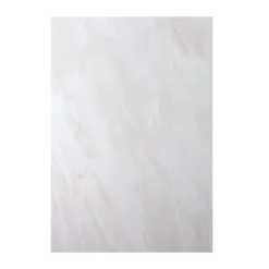 Wandfliese Aspach Marmoriert Beige Matt 25x33cm