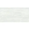 Wandfliese Bellinzona Creme Strukturiert 30x60cm -Mosafil Shop wandfliese bellinzona creme strukturiert 30x60cm 1 13