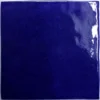 Wandfliese Rebecca Gewellt Blau 16,2x16,2cm 2 Wandfliese Rebecca Gewellt Blau 16,2x16,2cm -Mosafil Shop wandfliese rebecca gewellt blau 16 2x16 2cm 1 2